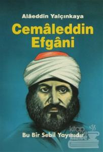 Cemaleddin Efgani