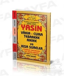 Cep Boy Üçlü Yasin Fihristli (Ayfa038)