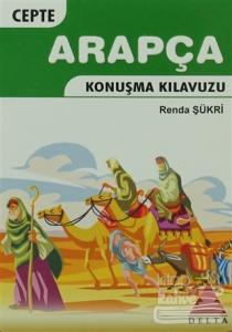 Cepte Arapça Konuşma Kılavuzu