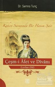 Çeşm-i Alem ve Divanı