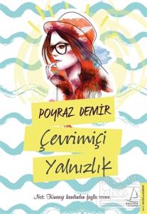 Çevrimiçi Yalnızlık