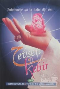 Cevşen Kebir Duası
