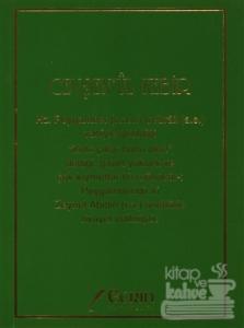 Cevşen'ül Kebir ve Türkçe Açıklaması