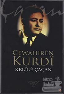 Cewahiren Kurdi