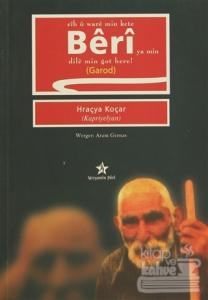 Cih u Ware Min Kete Beri Ya Min Dile Min Got Here (Garod)