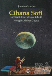 Cihana Sofi