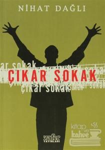Çıkar Sokak