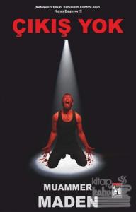 Çıkış Yok