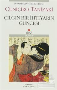 Çılgın Bir İhtiyarın Güncesi