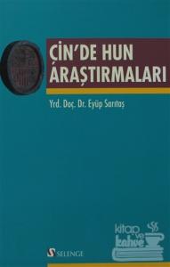 Çin'de Hun Araştırmaları