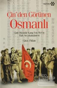 Çin'den Görünen Osmanlı