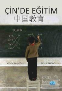 Çin'de Eğitim