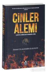 Cinler Alemi