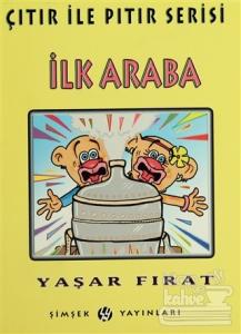 Çıtır ile Pıtır Serisi İlk Araba