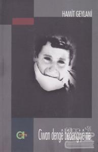 Ciwan Denge Bedengiye Ne