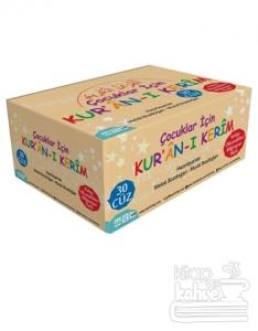 Çocuklar İçin Kur'an-ı Kerim 1 - 30. Cüzler (30 Kitap Takım)