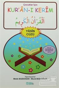 Çocuklar İçin Kur'an-ı Kerim  Yasin Cüzü