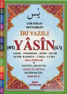 Çok Kolay Okunabilen İri Yazılı 41 Yasin Tebareke Amme ve Kısa Sureler (Fihristli, Orta Boy, Kod.166)