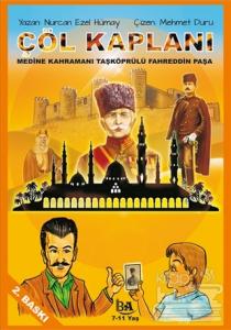 Çöl Kaplanı (Çocuklar İçin)