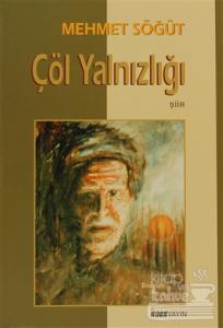 Çöl Yalnızlığı