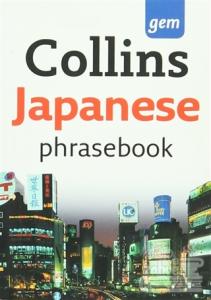 Collins Gem Japanese Phrasebook