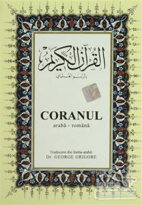 Coranul (Orta Boy) (Ciltli)