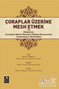 Çoraplar Üzerine Mesh Etmek