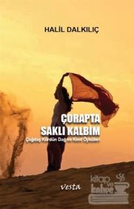 Çorapta Saklı Kalbim