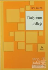 Dağu'nun Belleği