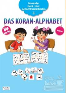 Das Koran - Alphabet (Memory)