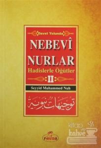 Davet Yolunda Nebevi Nurlar 2