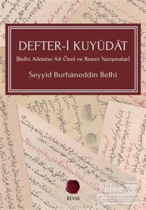 Defter-i Kuyüdat