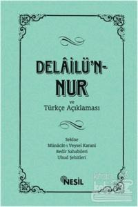 Delailü'n-Nur (Ciltli)