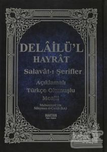 Delailü'l Hayrat - Salavat-ı Şerifler (Ciltli)