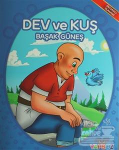 Dev ve Kuş