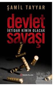 Devlet Savaşı