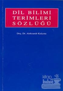 Dil Bilimi Terimleri Sözlüğü Rusça Sözlük