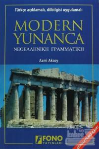 Dilbilgisi Uygulamalı Modern Yunanca