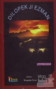 Dilopek Ji Ezman
