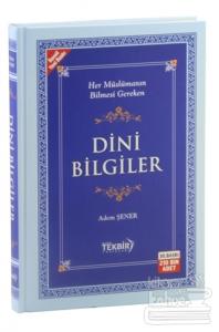 Dini Bilgiler (Ciltli)