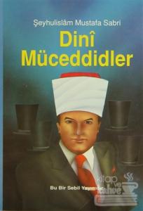 Dini Müceddidler