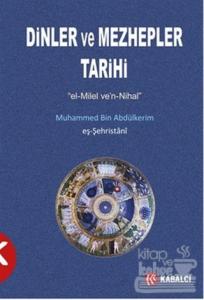 Dinler ve Mezhepler Tarihi