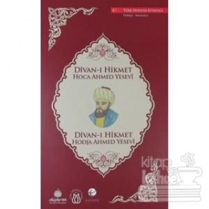 Divan-ı Hikmet (Türkçe - İngilizce)