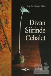 Divan Şiirinde Cehalet