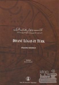 Divanü Lugat-it Türk (2 Cilt Takım) (Ciltli)