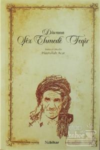 Diwana Şex Ehmede Feqir