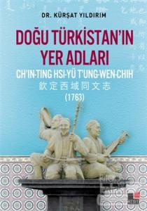 Doğu Türkistan'ın Yer Adları