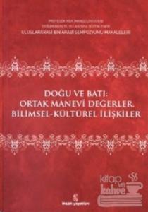 Doğu ve Batı