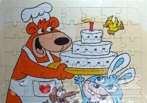 Doğum Günü Puzzle