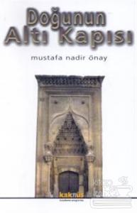 Doğunun Altı Kapısı